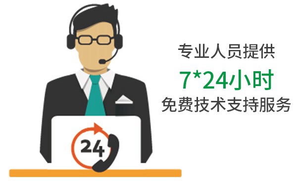 牧草汇种业